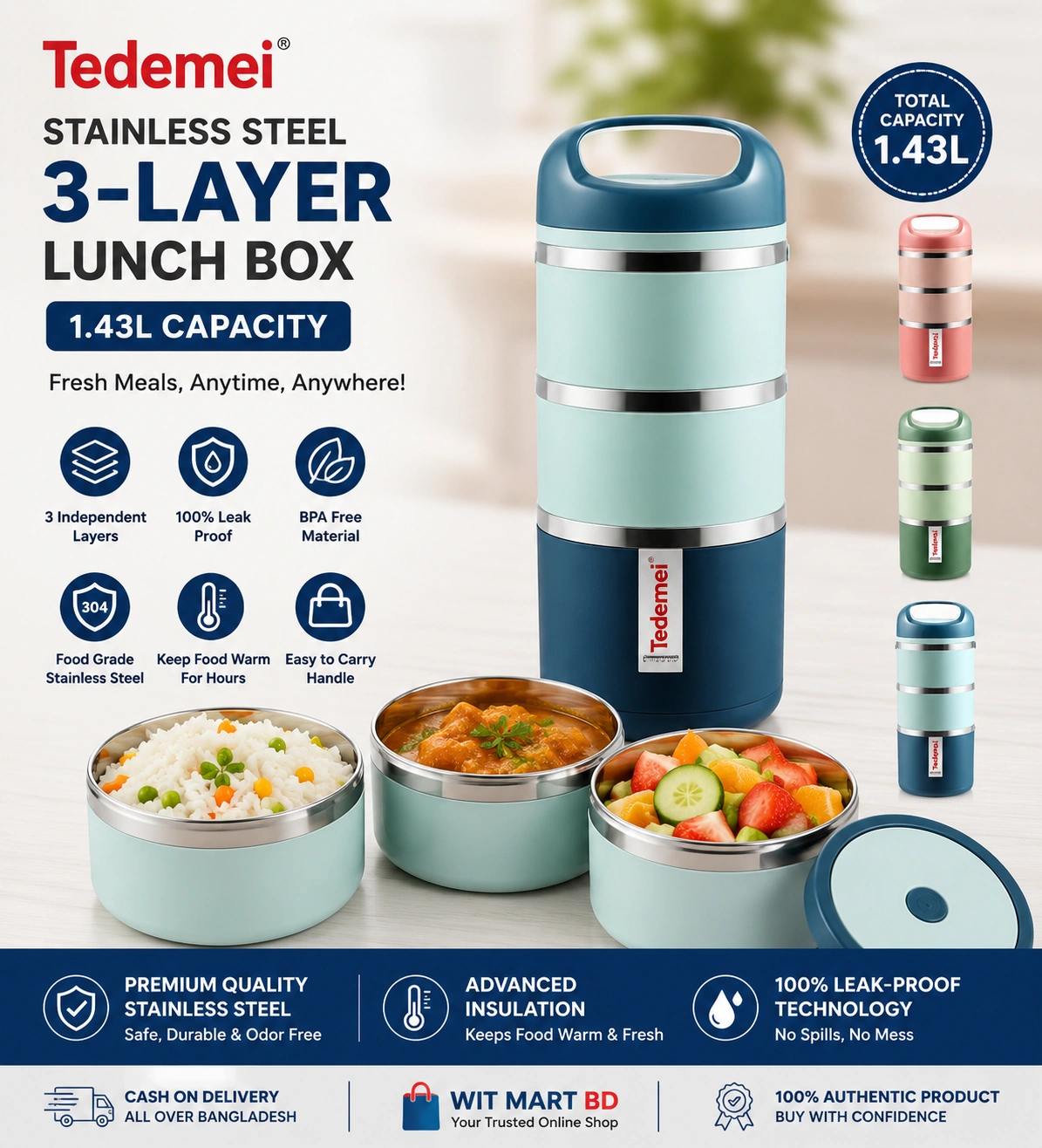 Tedemei Stainless Steel 3 Layers Lunch Box 1.43L