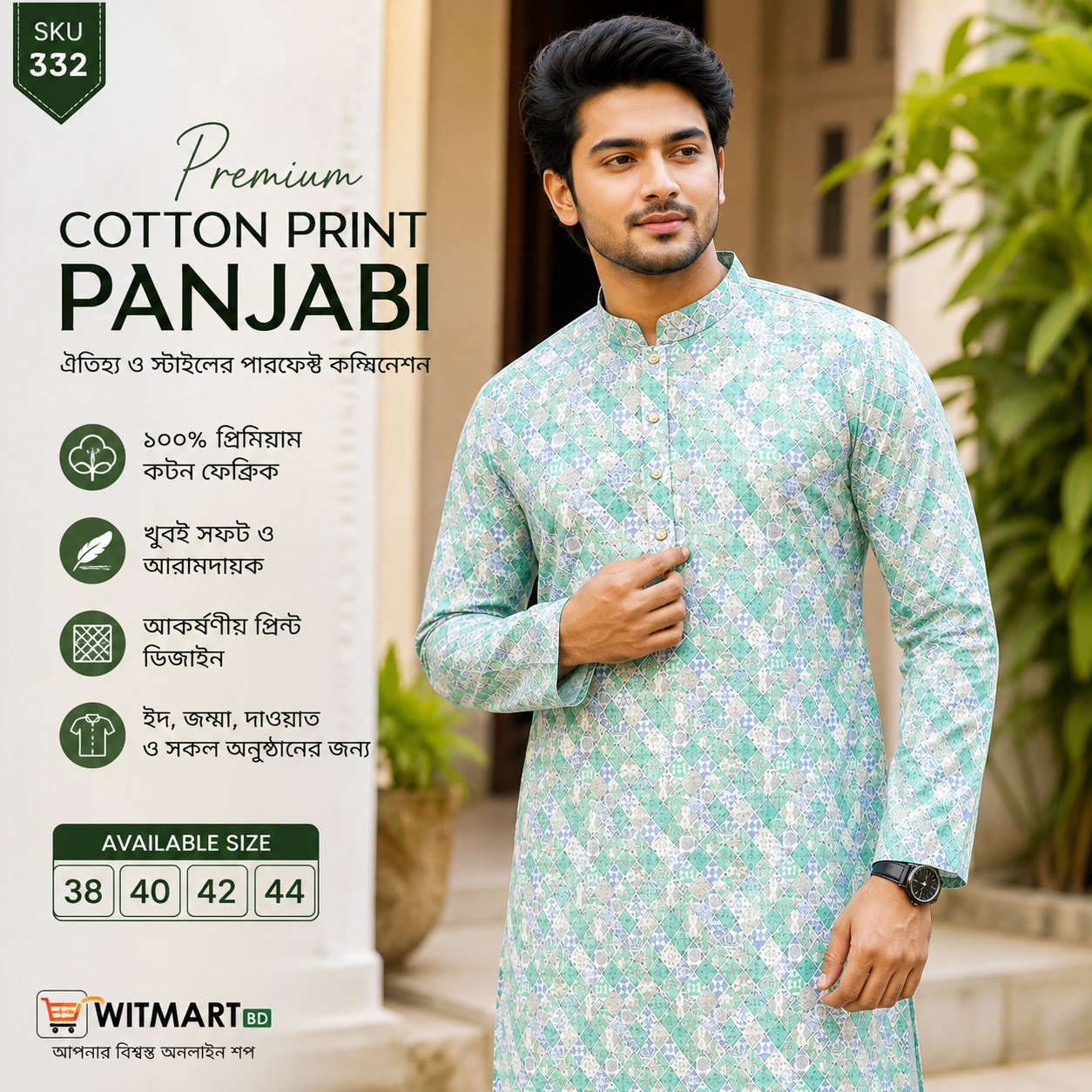 Premium Cotton Print Panjabi for Men