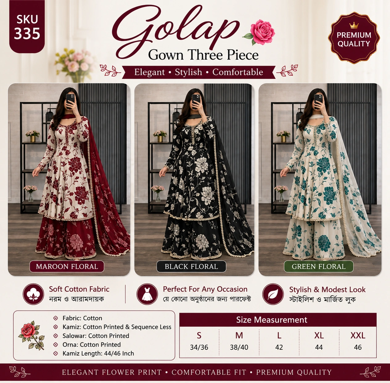 Golap Gown Three Piece-Cotton Printed Ready-Made Dress