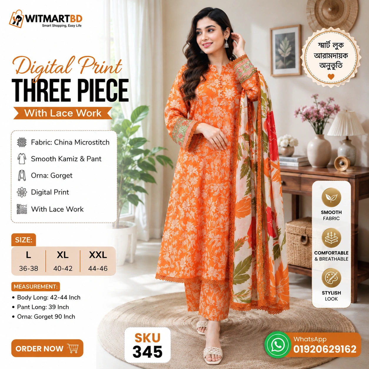Digital Print Three Piece-China Microstitch with Lace Work