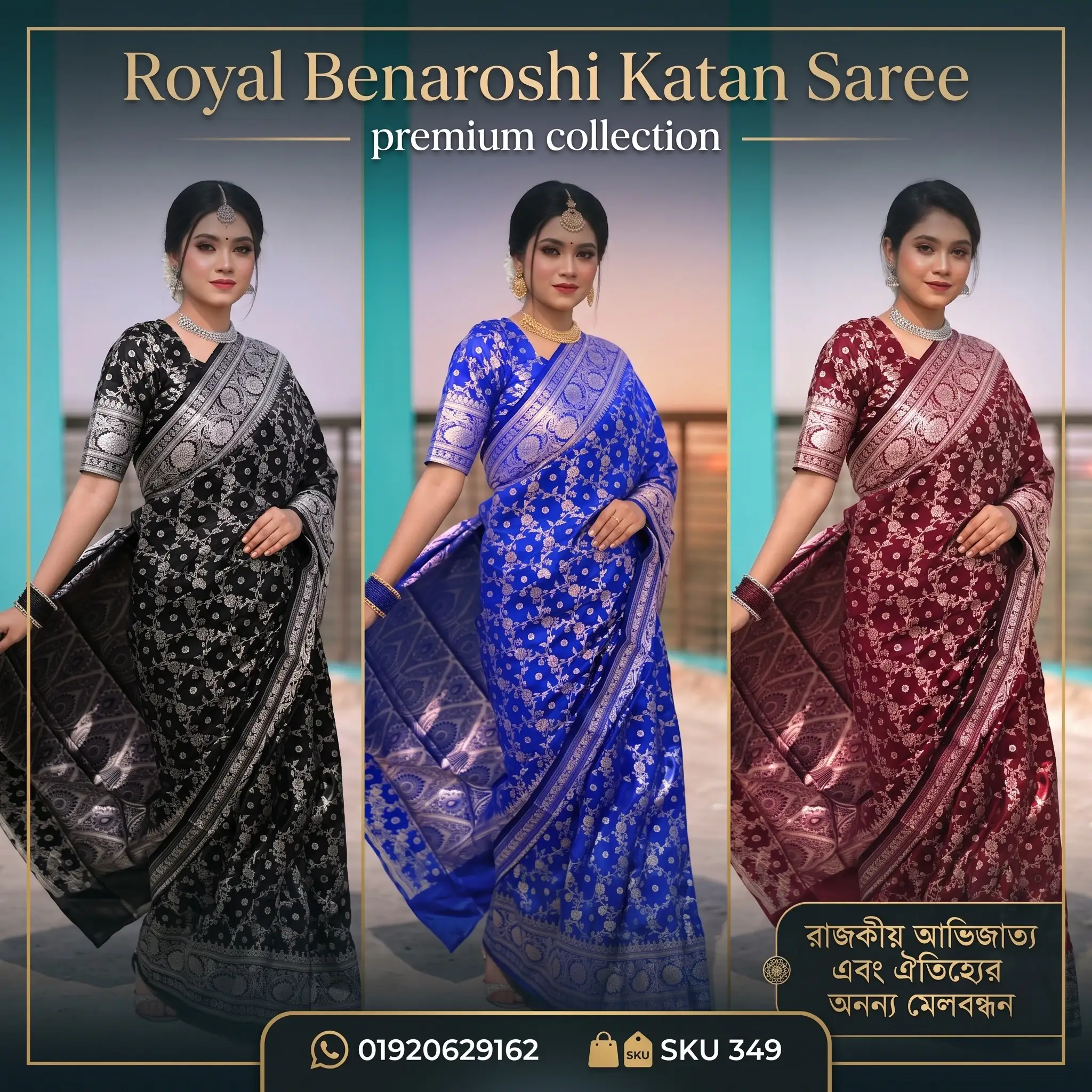 Royal Benaroshi Katan Saree with Matching Blouse Piece