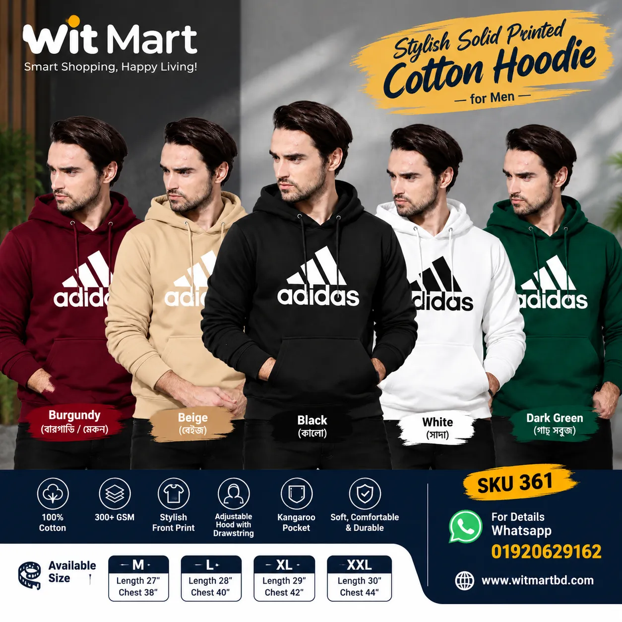 Stylish Solid Printed Cotton Hoodie for Men