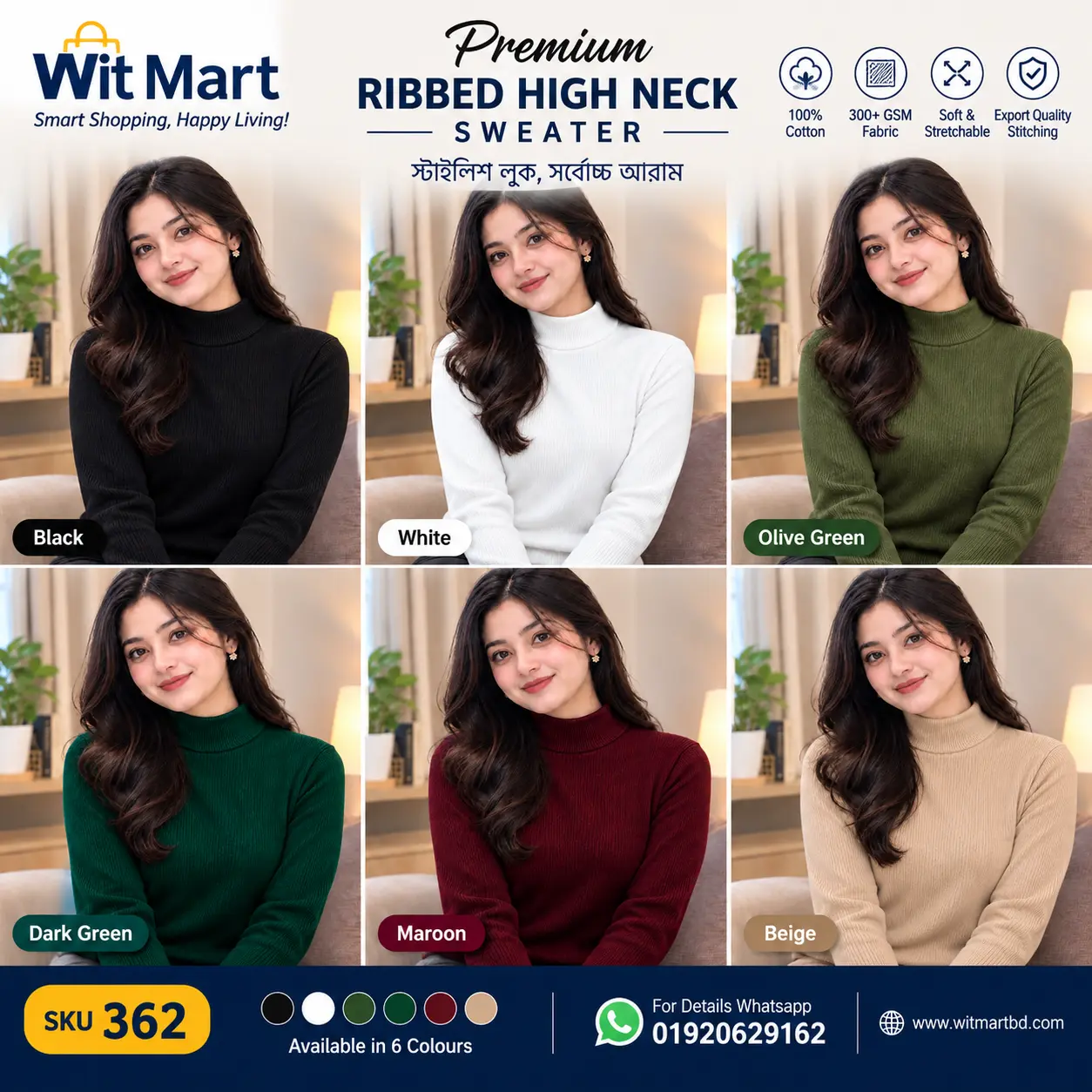 Premium Ribbed High Neck Sweater for Women